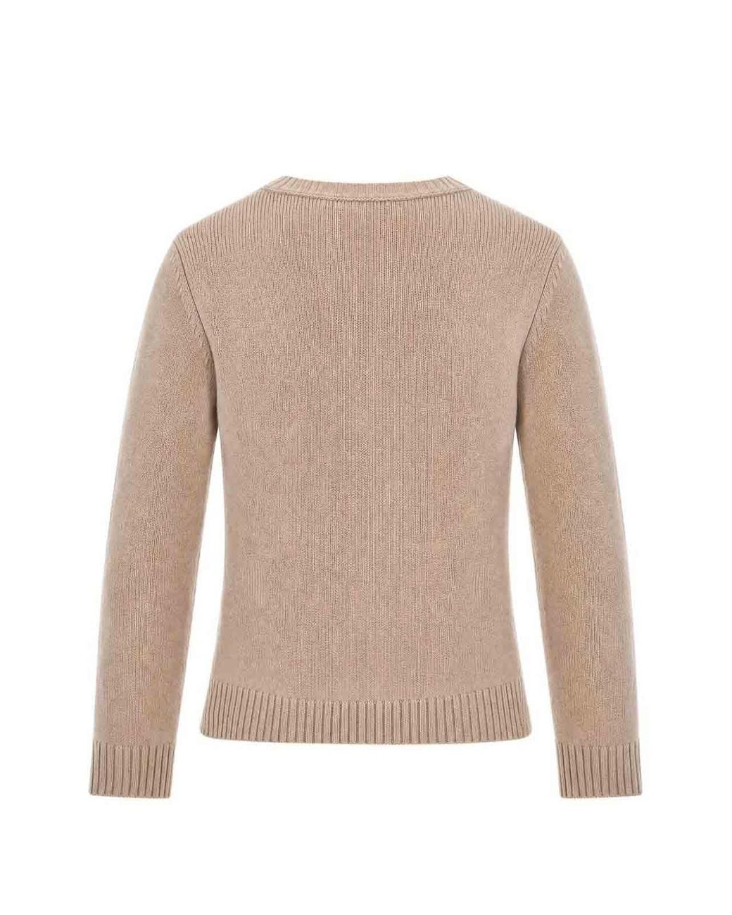 Suéter Cuello Redondo Max Mara de color White