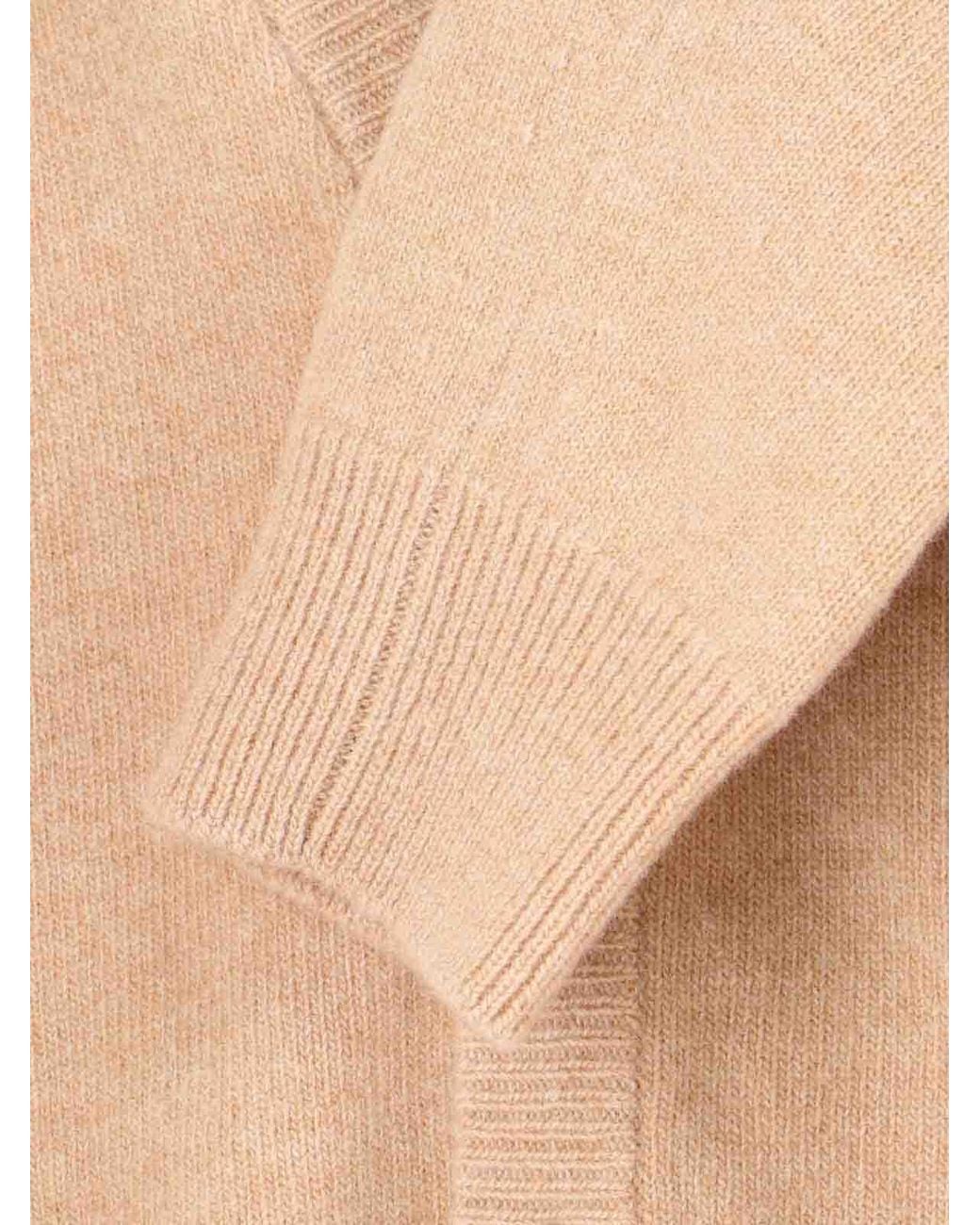 Maison Margiela Natural Cardigan