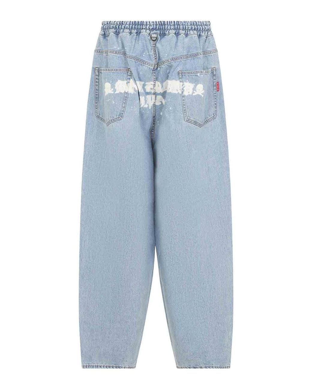 Mastermind Japan Blue Wide Easy Pants for men
