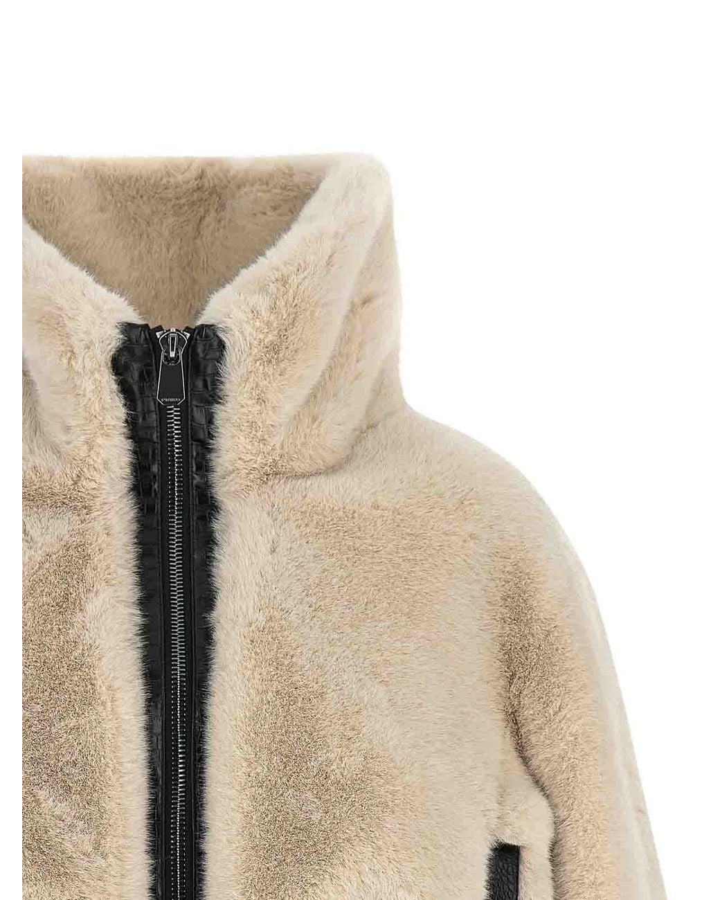 Pinko Natural Cropped Jacket
