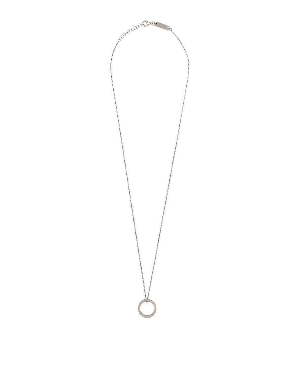 Maison Margiela White Logo Necklace