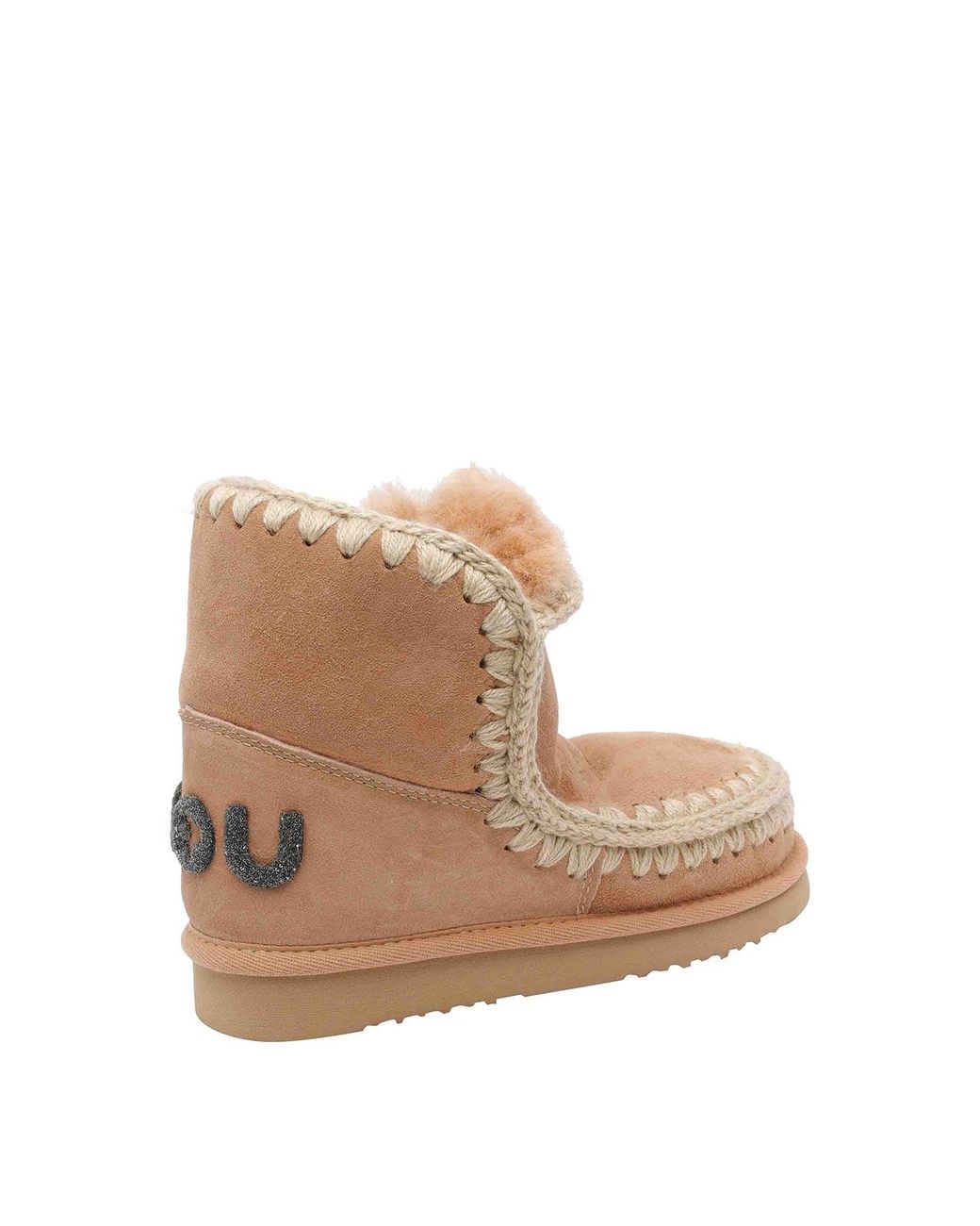 Mou Brown Suede Eskimo Glitter Logo Booties