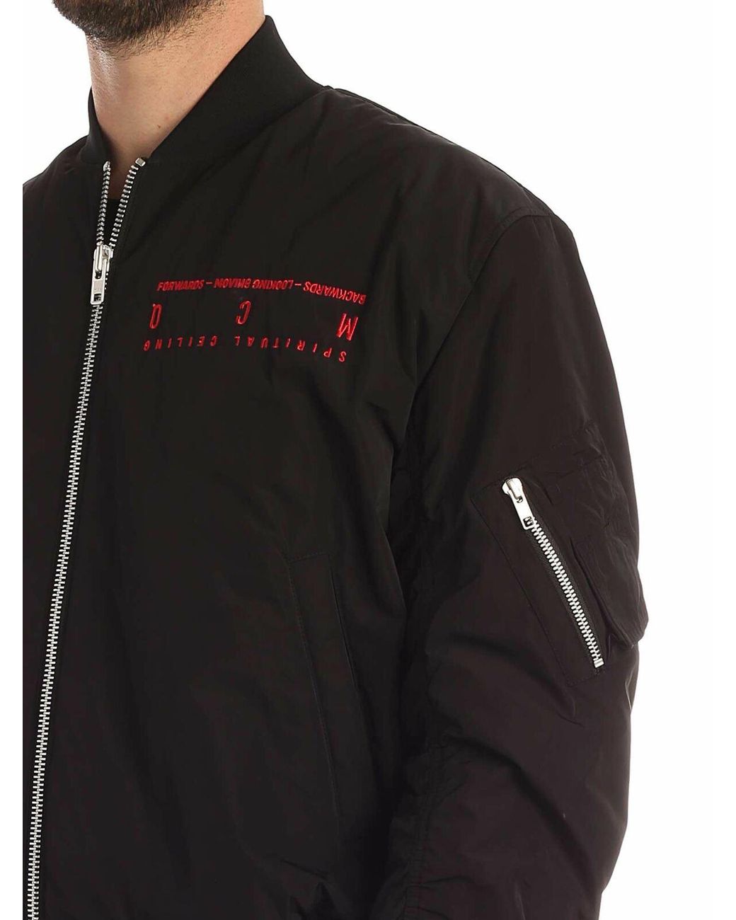 Bomber McQ Alexander McQueen pour homme en coloris Black