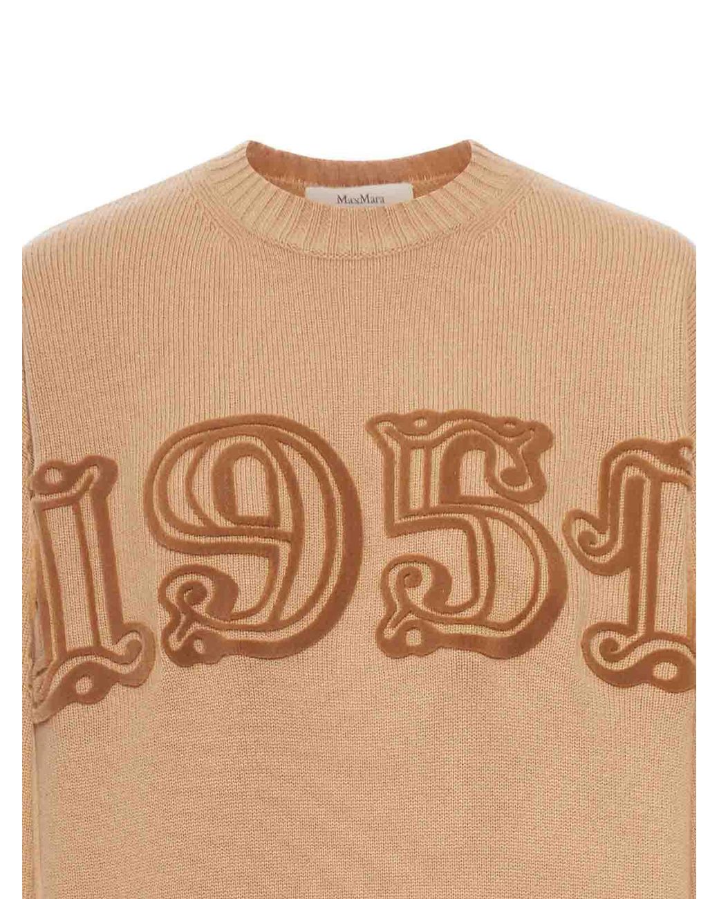 Max Mara Natural Wool And Cashmere Pullover