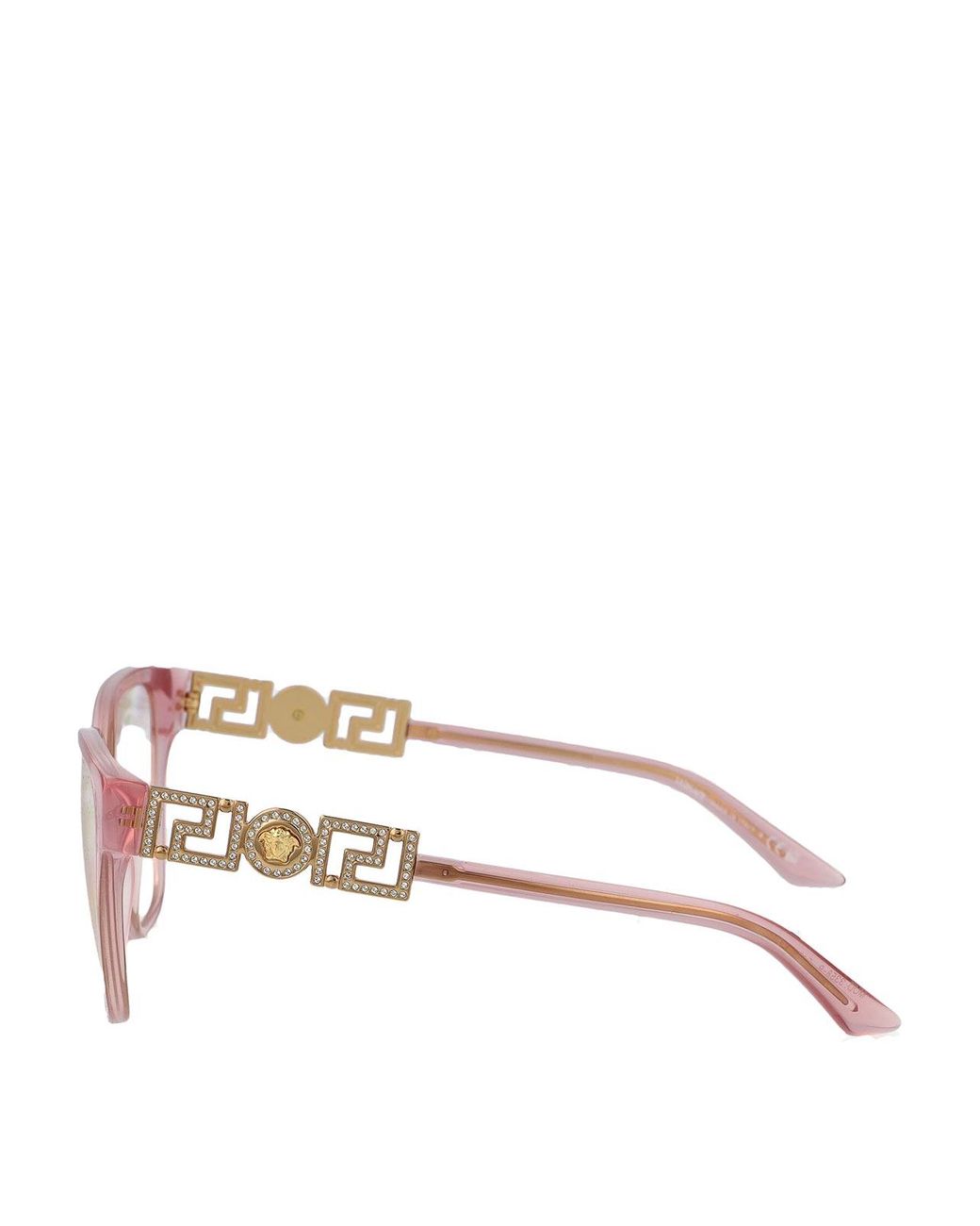Versace Natural Sonnenbrille