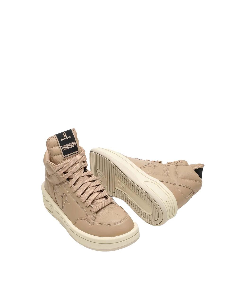 Rick Owens Natural Trainers