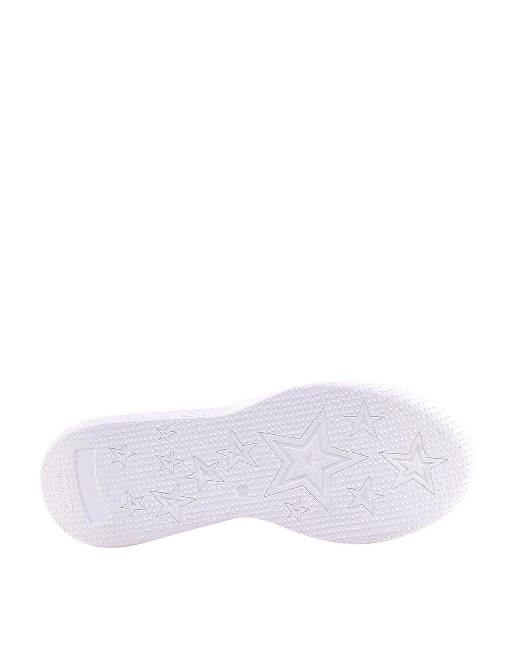 Giuliano Galiano White Nemesis 2 Sneakers for men
