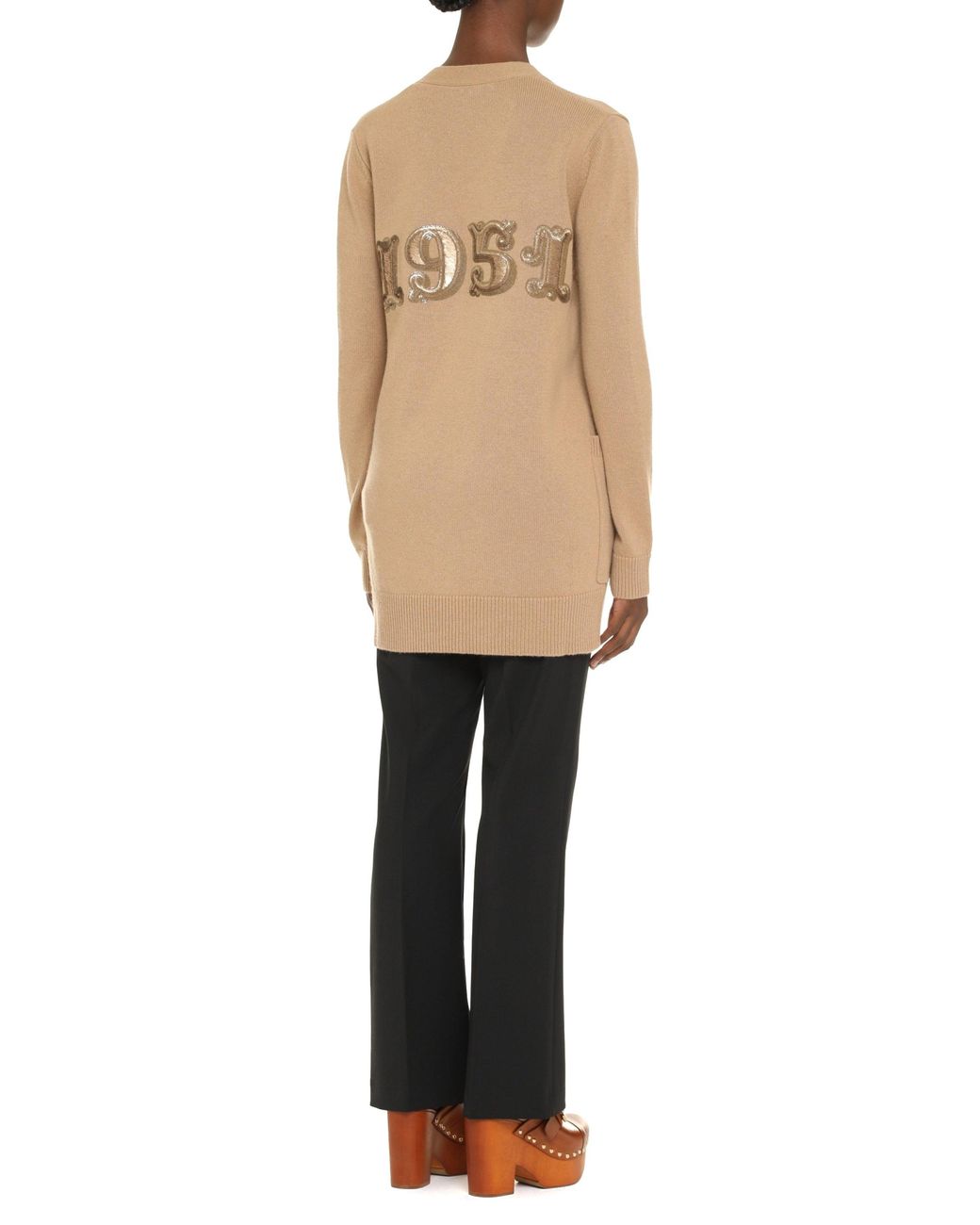 Max Mara Brown Elegantly Embroidered Wool And Cashmere Cardigan