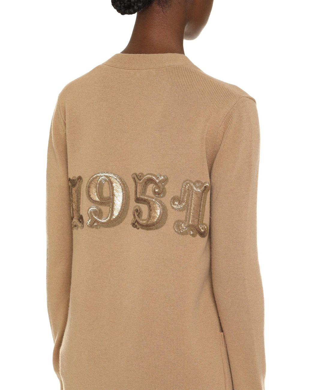 Max Mara Brown Elegantly Embroidered Wool And Cashmere Cardigan