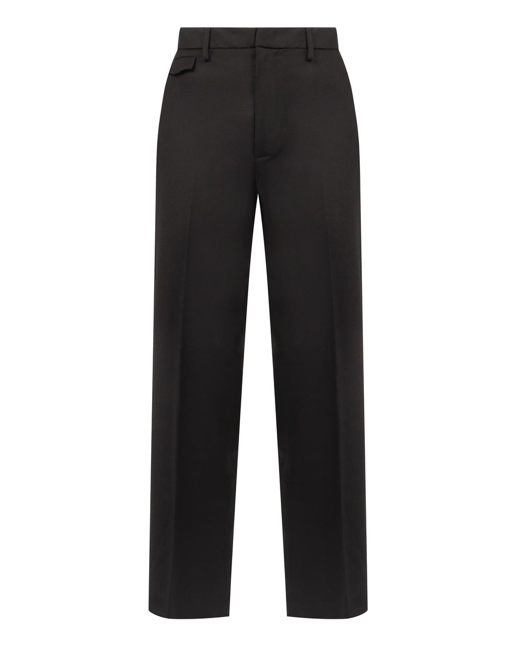 Dondup Black Louis Chino Pants for men