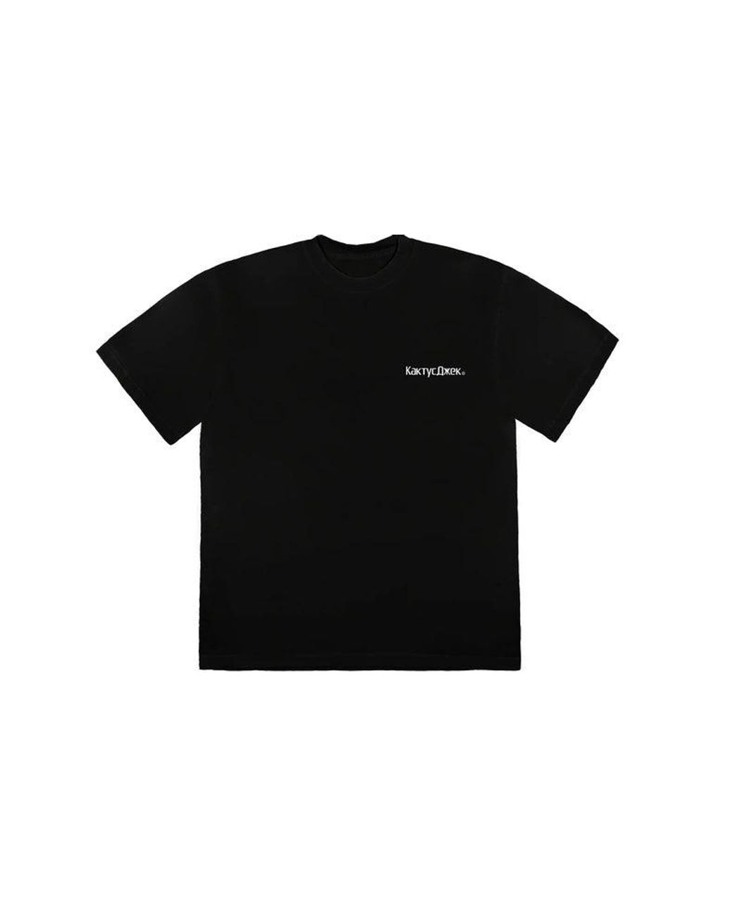 Travis scott sicko event t best sale shirt