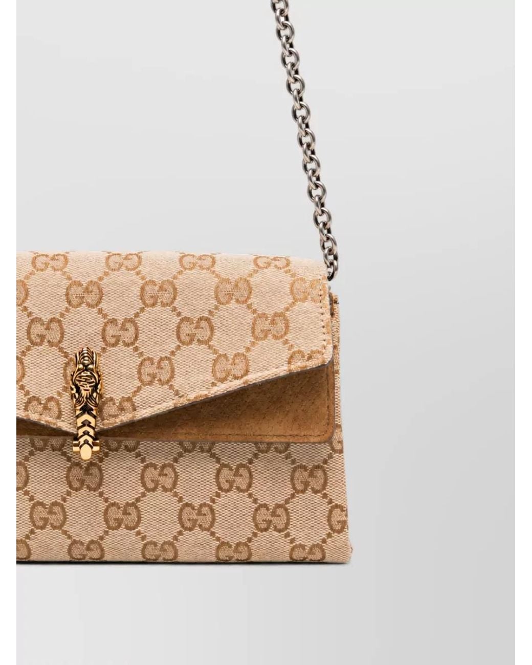 Gucci Natural Dionysus Small Shoulder Bag