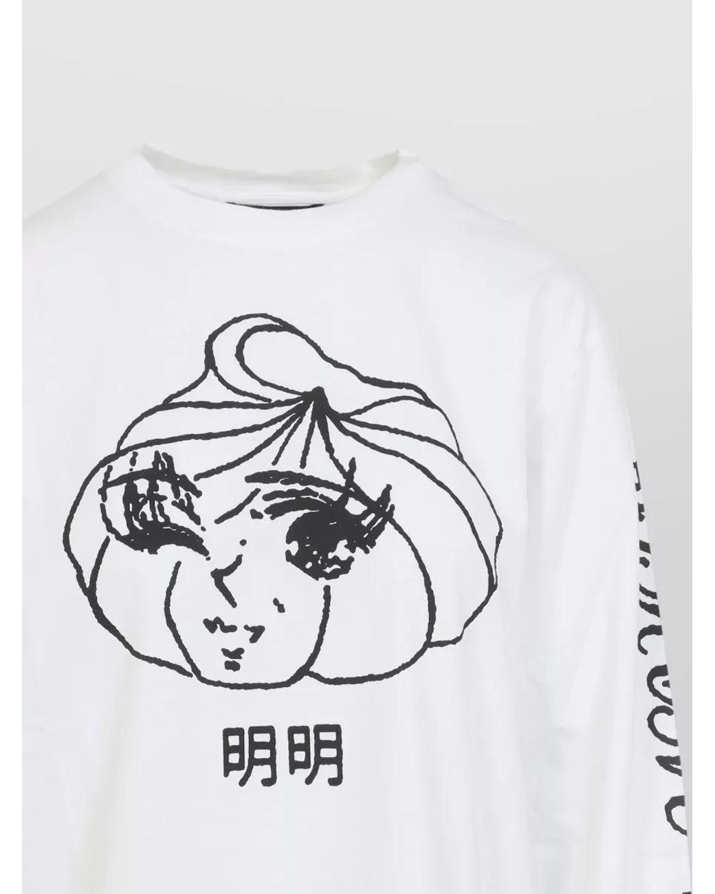 Simone Rocha White Cotton Logo Print Long-Sleeve T-Shirt