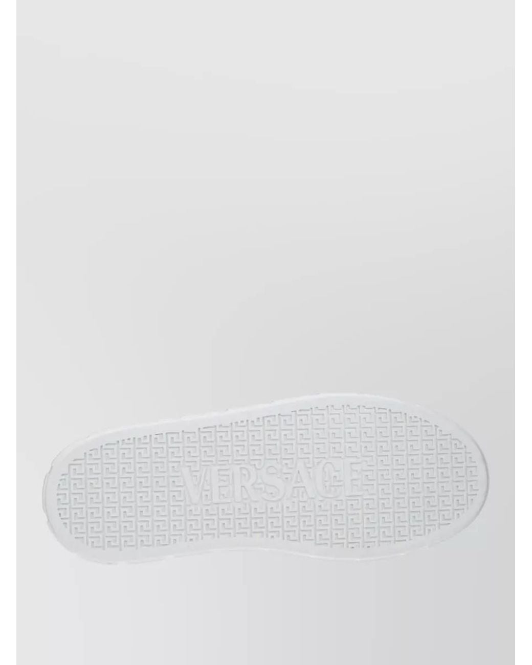 Versace White Leather Animal Print Low-Top Sneakers for men