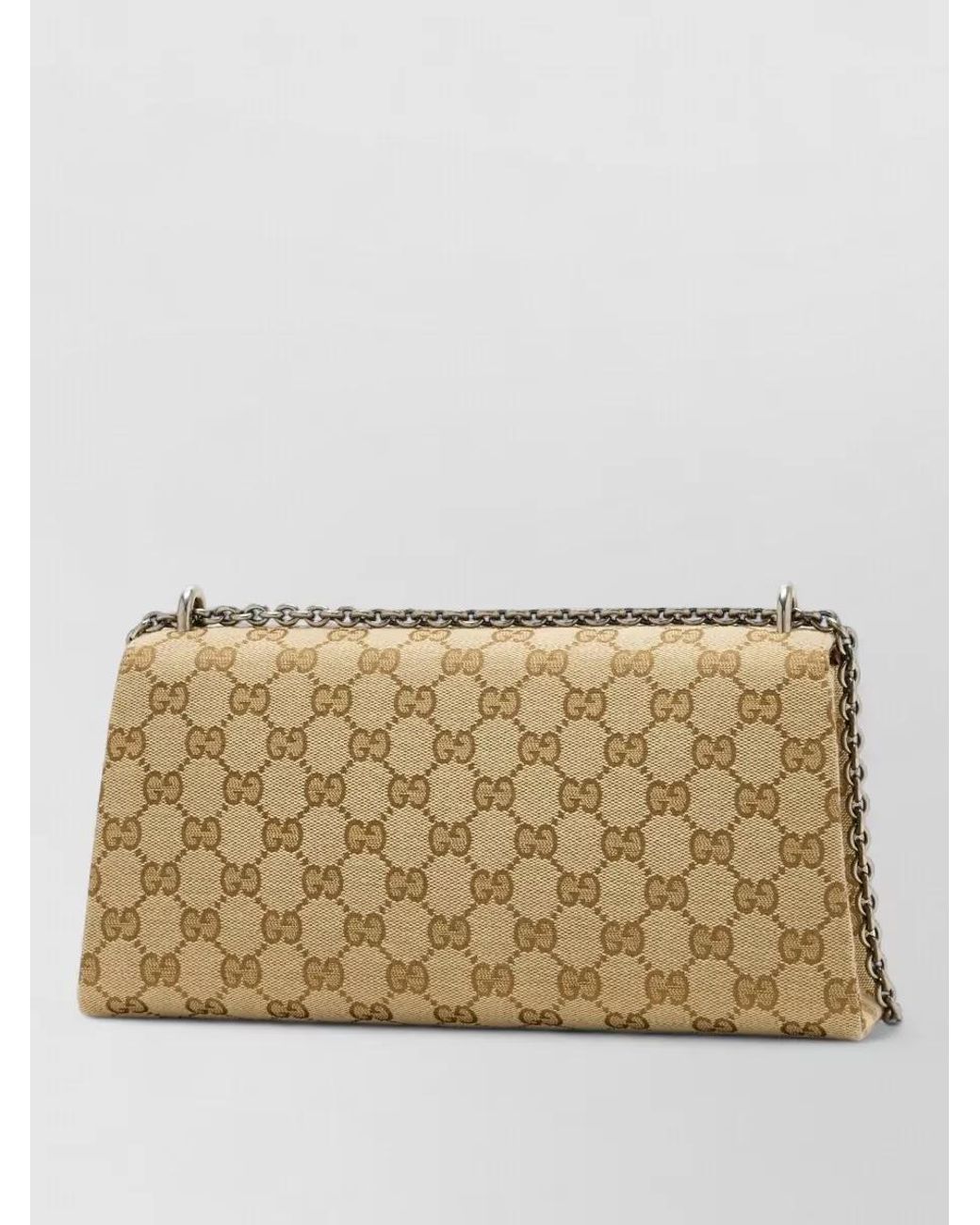 Gucci Natural Dionysus Medium Fabric Shoulder Bag