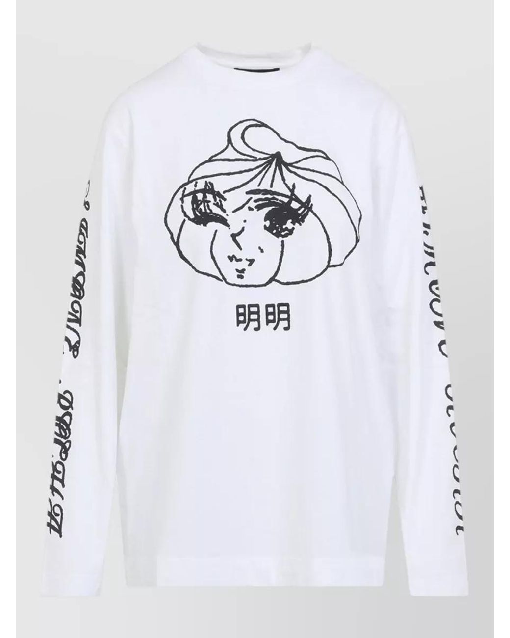 Simone Rocha White Cotton Logo Print Long-Sleeve T-Shirt
