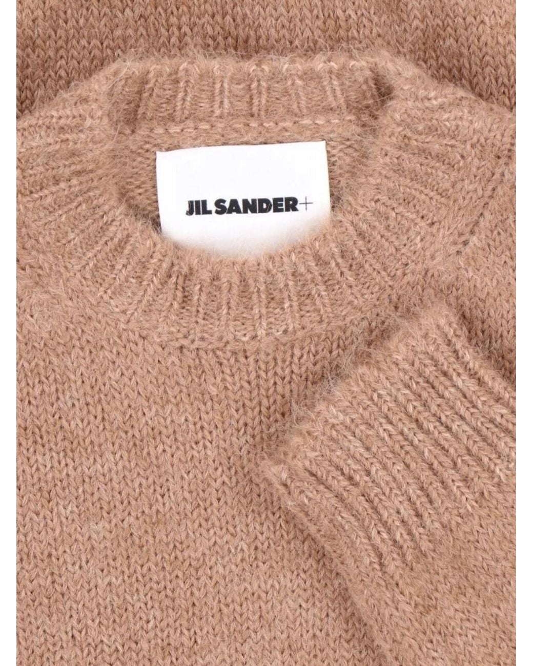 Jil Sander Brown Alpaca Wool Crewneck Sweater for men