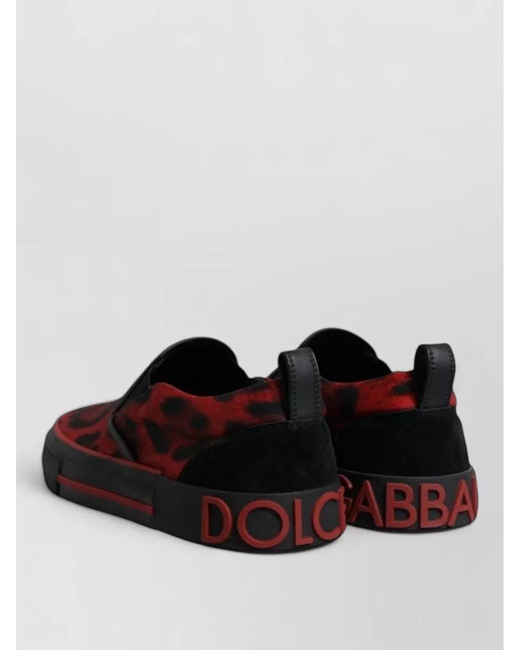 Dolce & Gabbana Brown Leather Leopard-Print Slip-On Sneakers for men