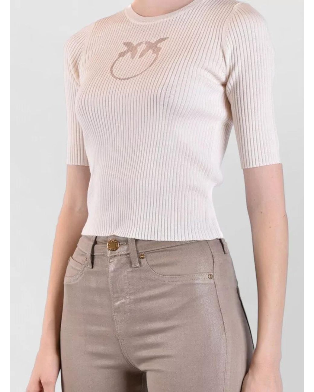Pinko Natural Wool Sweater