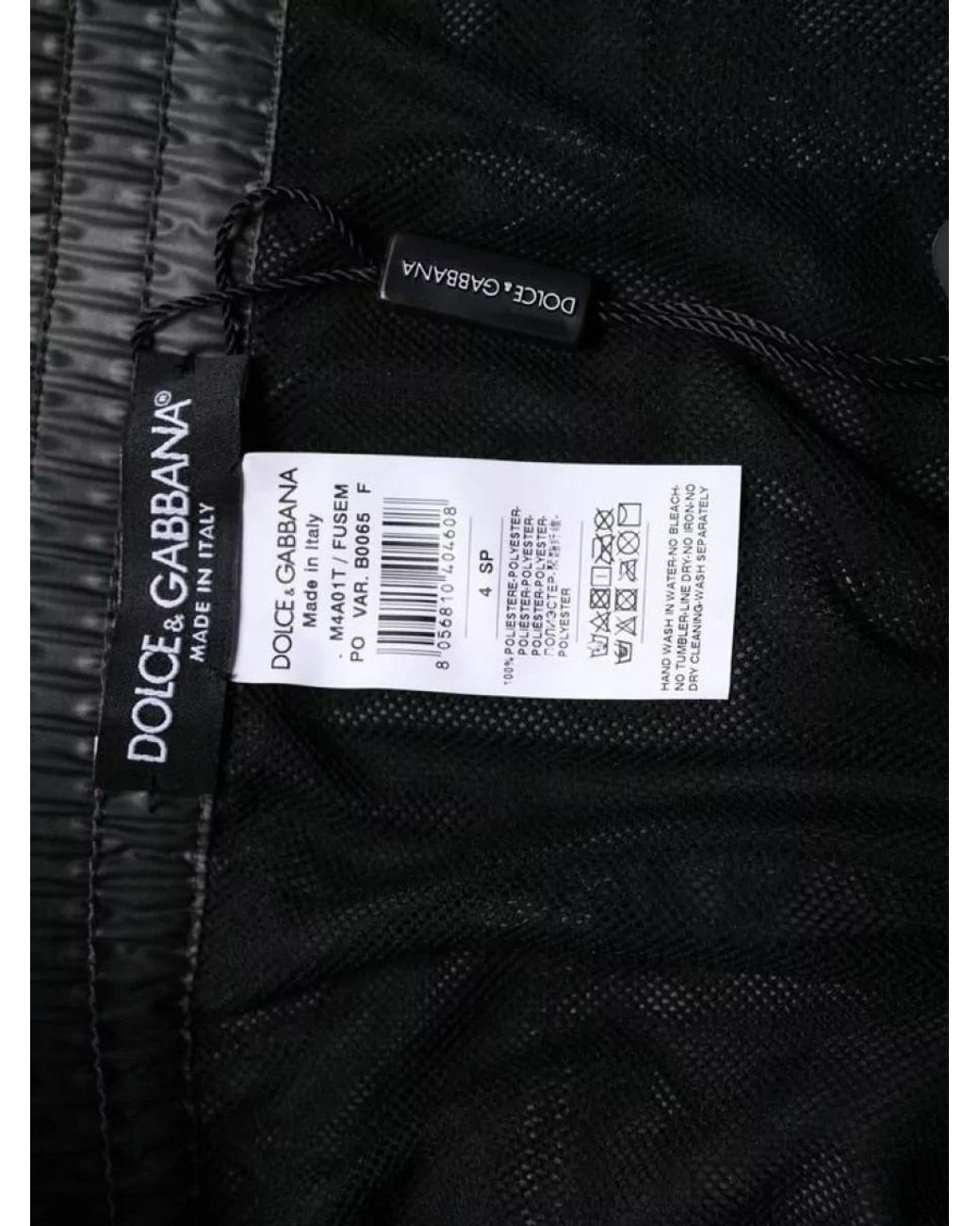 Dolce & Gabbana Gray Polyester Knee-Length Swim Shorts