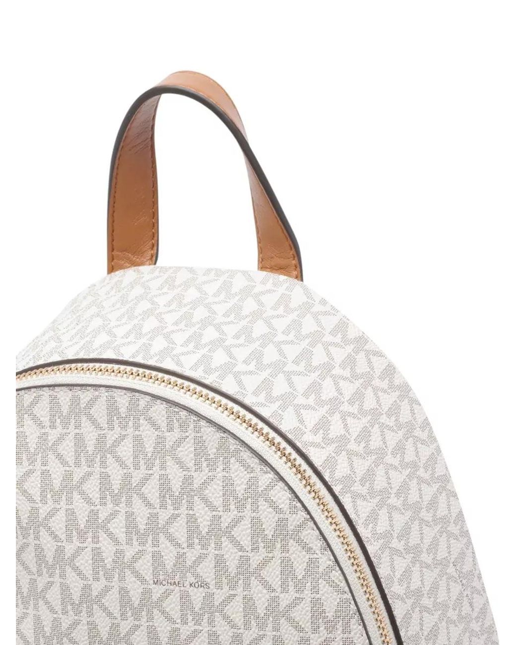 MICHAEL Michael Kors White Logo-Print Backpack