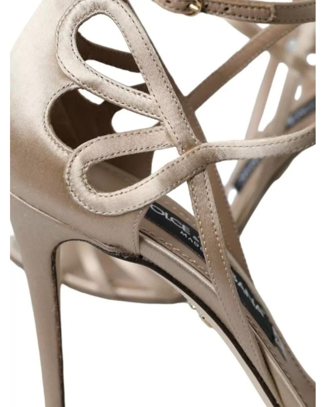 Dolce & Gabbana Natural Satin Ankle Strap Sandals