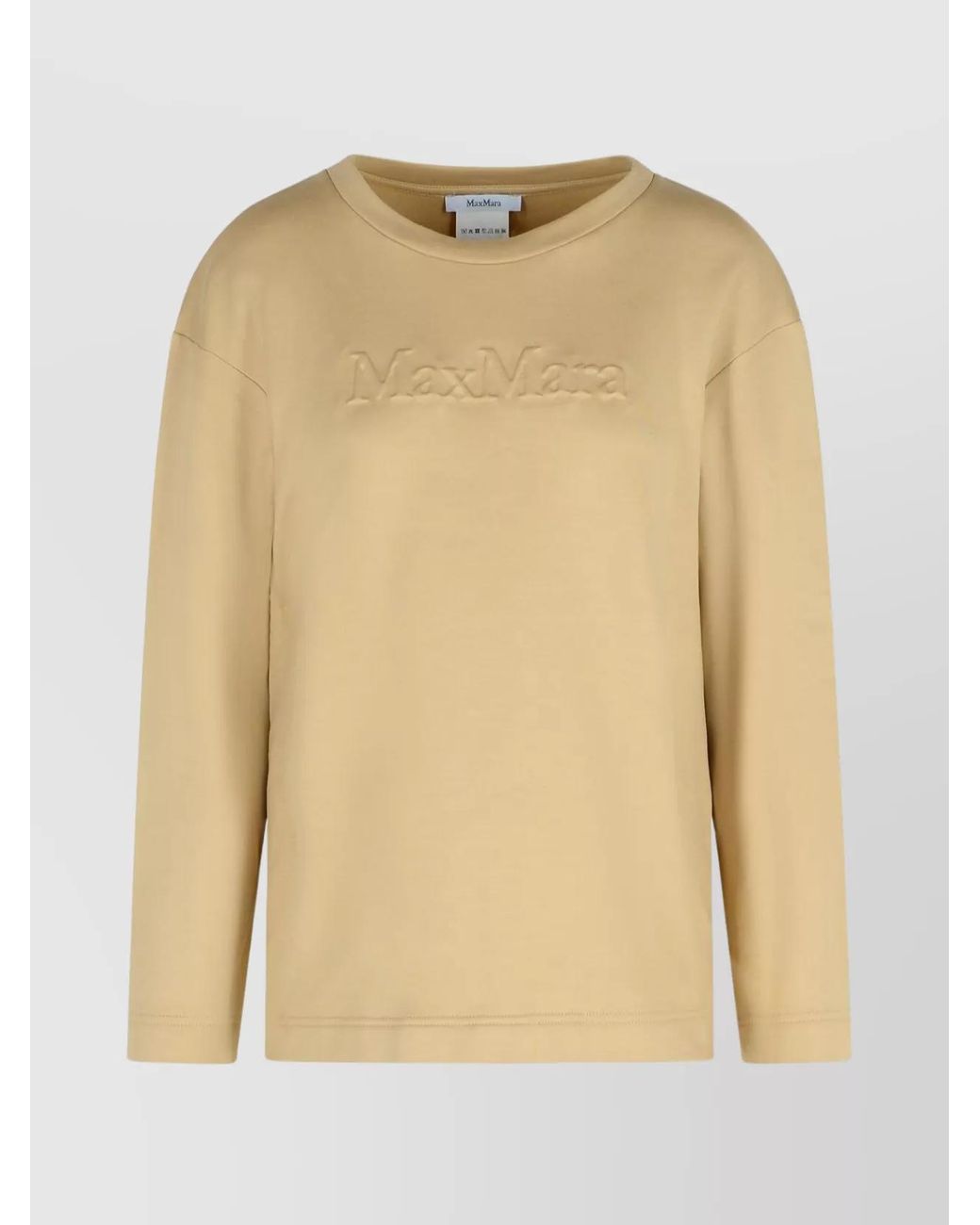 Max Mara Natural Silk Blend Sweatshirt