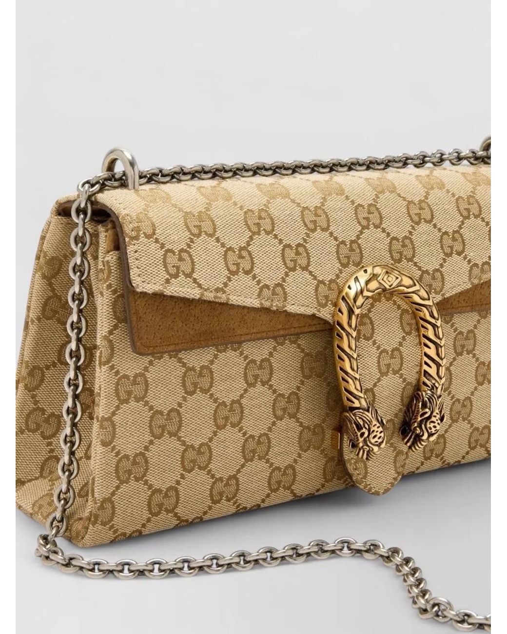 Gucci Natural Dionysus Medium Fabric Shoulder Bag
