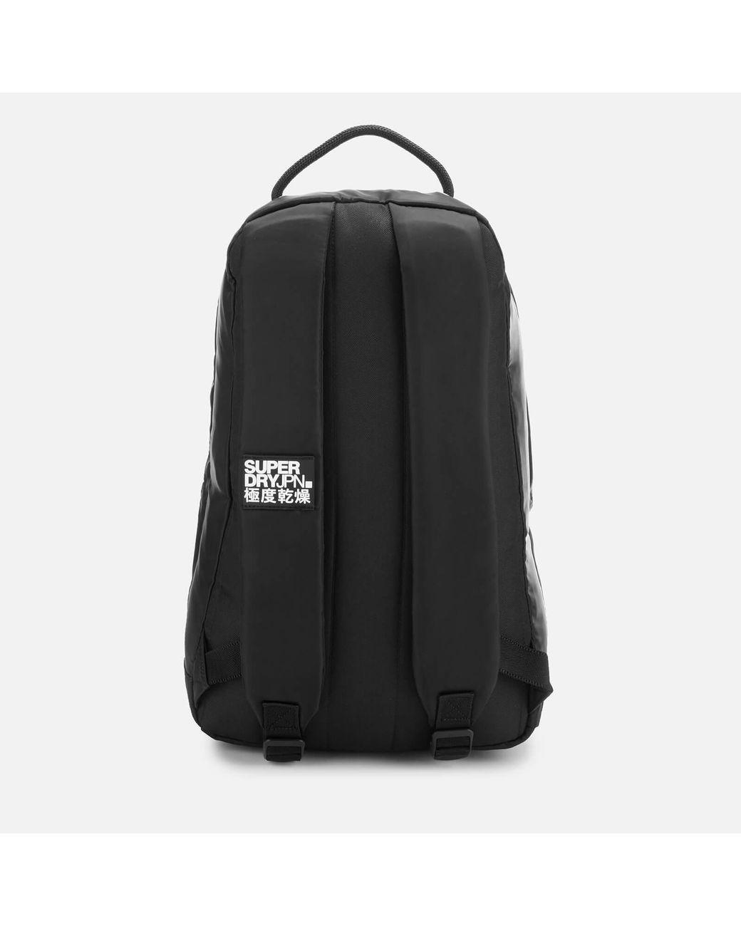 Superdry Academy Freshman Backpack for Men | Lyst UK