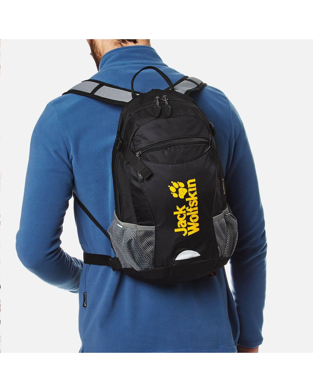 Jack Wolfskin Velocity 12 Backpack for Men | Lyst Canada