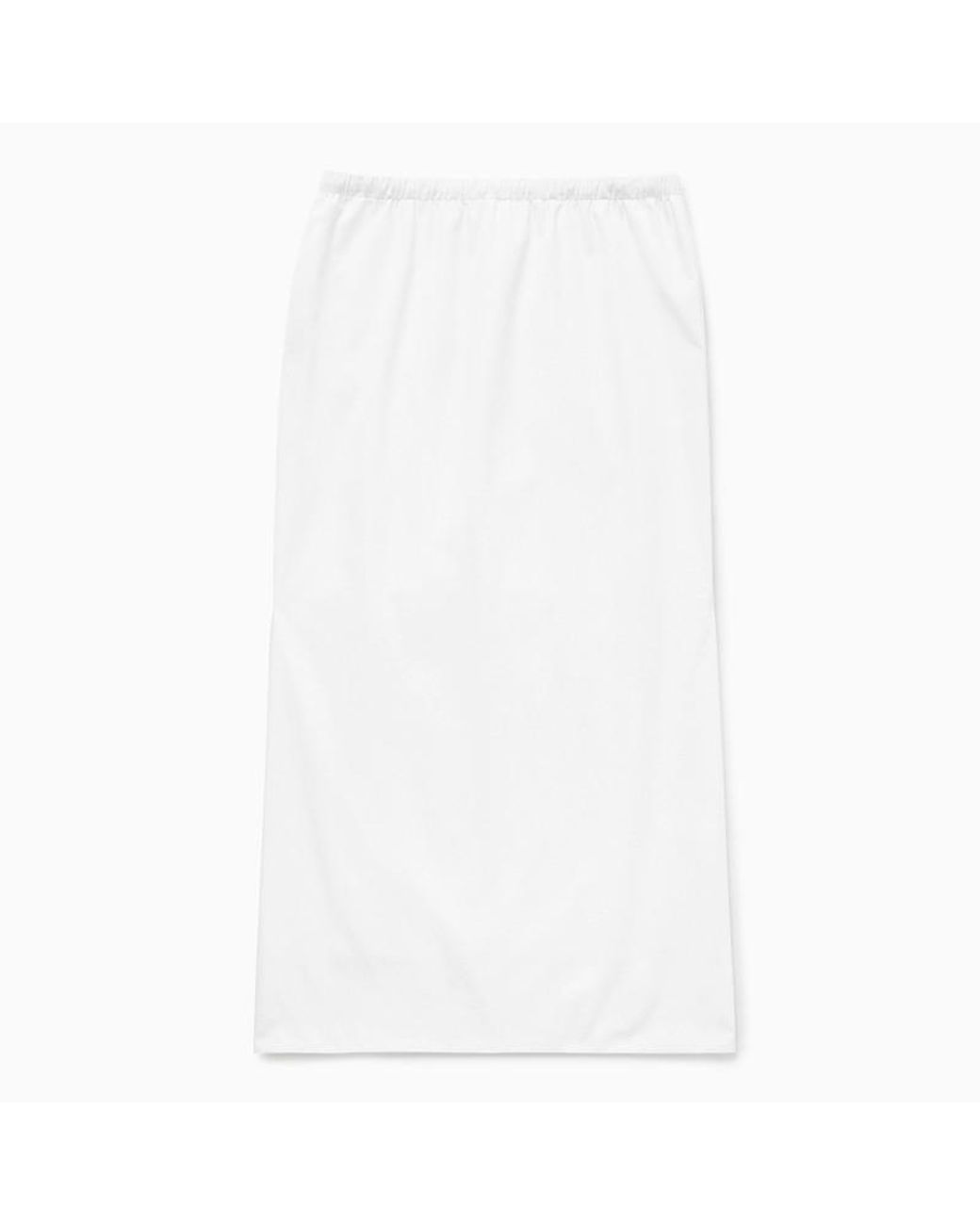 スカート 1989 STUDIO Long asymmetric skirt white 1989 Studio Long Asymmetric Skirt White | ModeSens