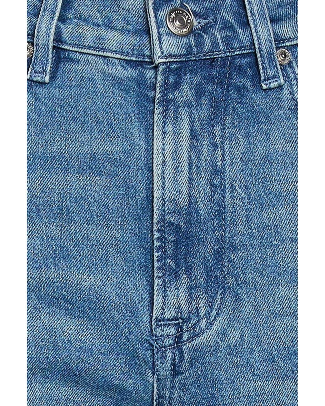 Maje Blue High-Rise Wide-Leg Jeans