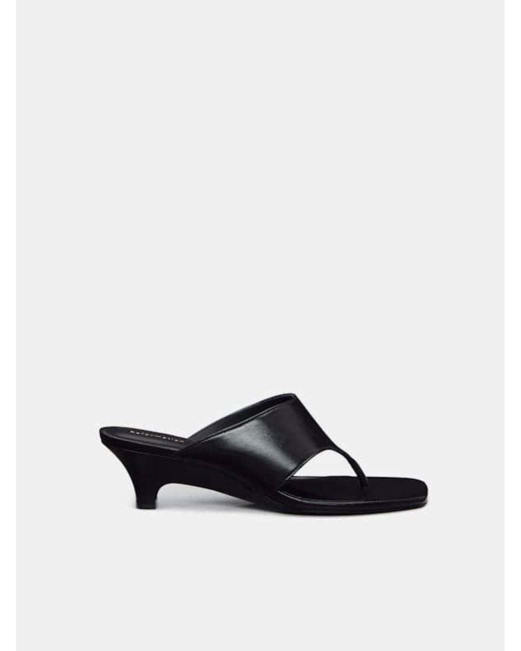 Reformation White Sherlyn Wedge Thong Leather 5