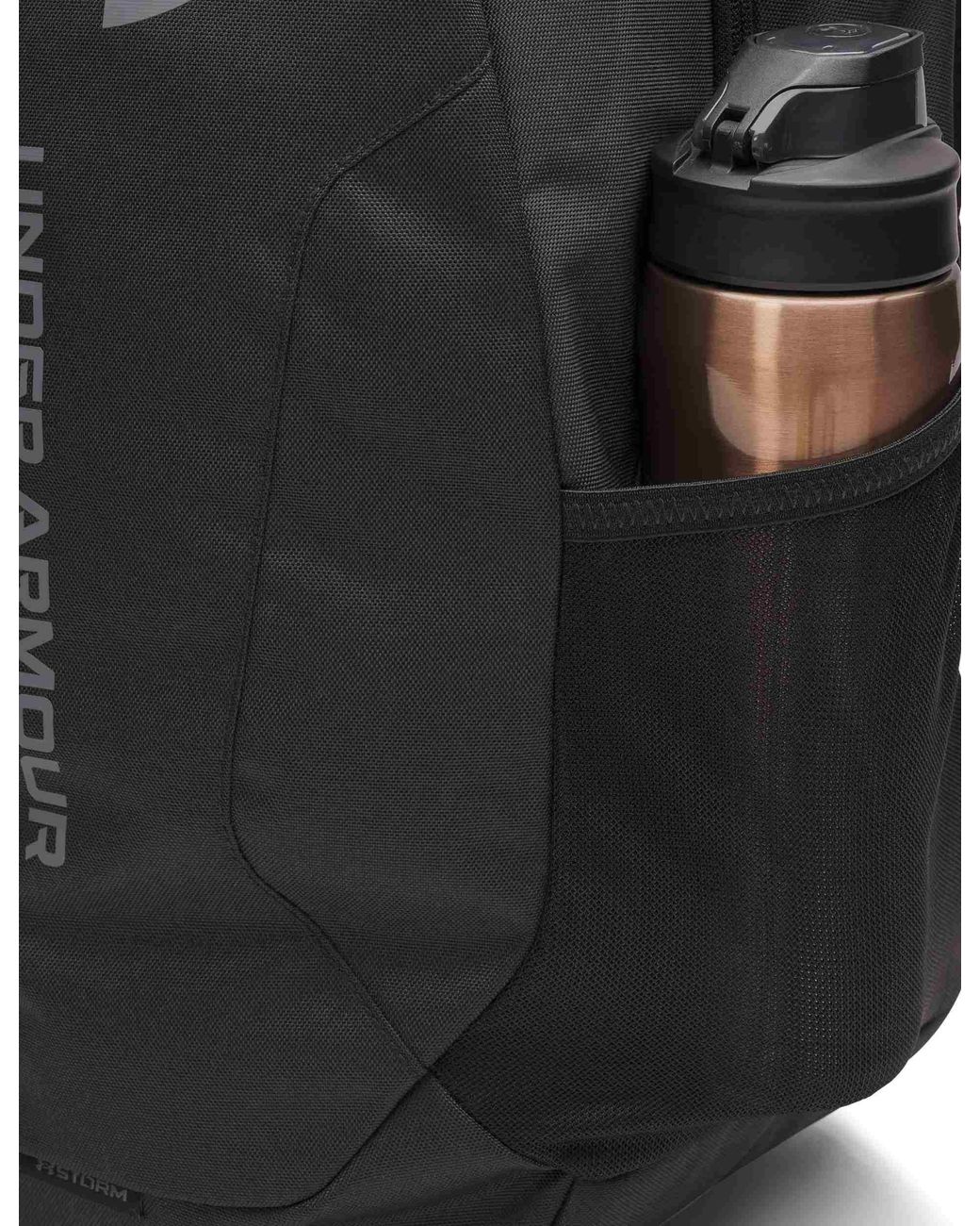 Under Armour Black Women's Hustle Lite Backpack