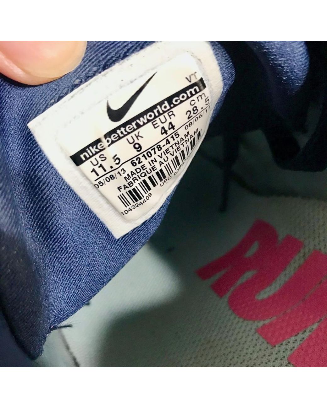 air max 2014 44