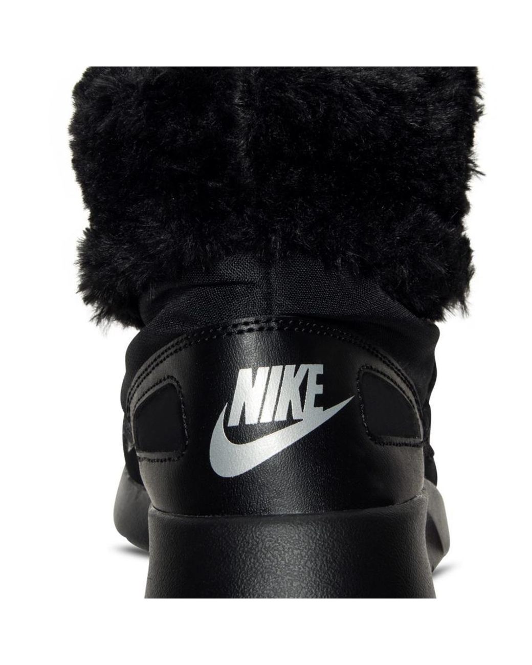 nike kaishi boots