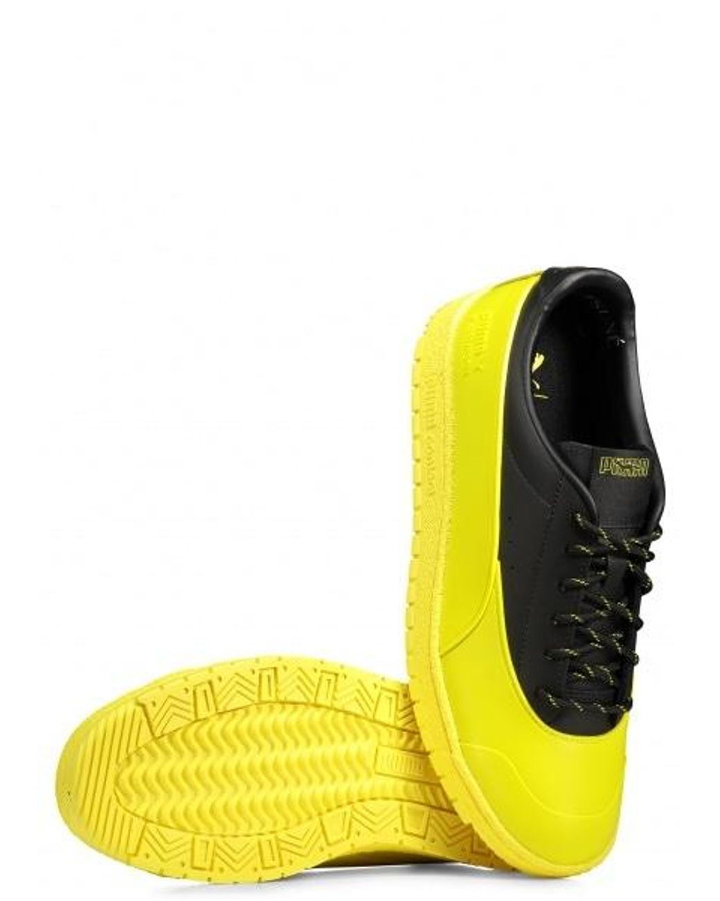 puma ralph sampson yellow
