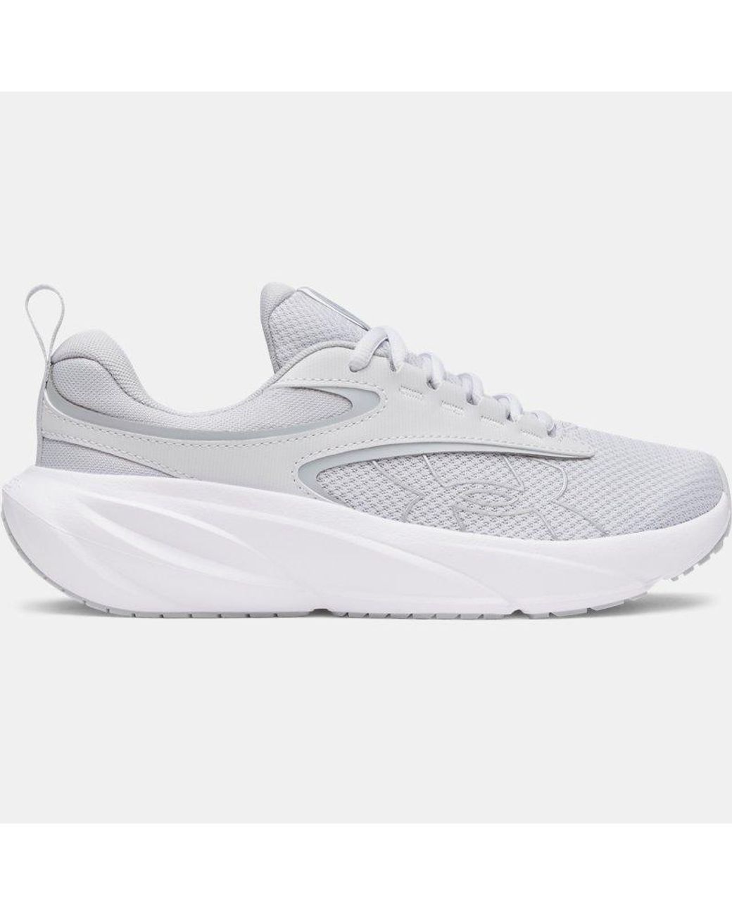 Under Armour White Surge 5 Running Shoes Halo Mod Metallic