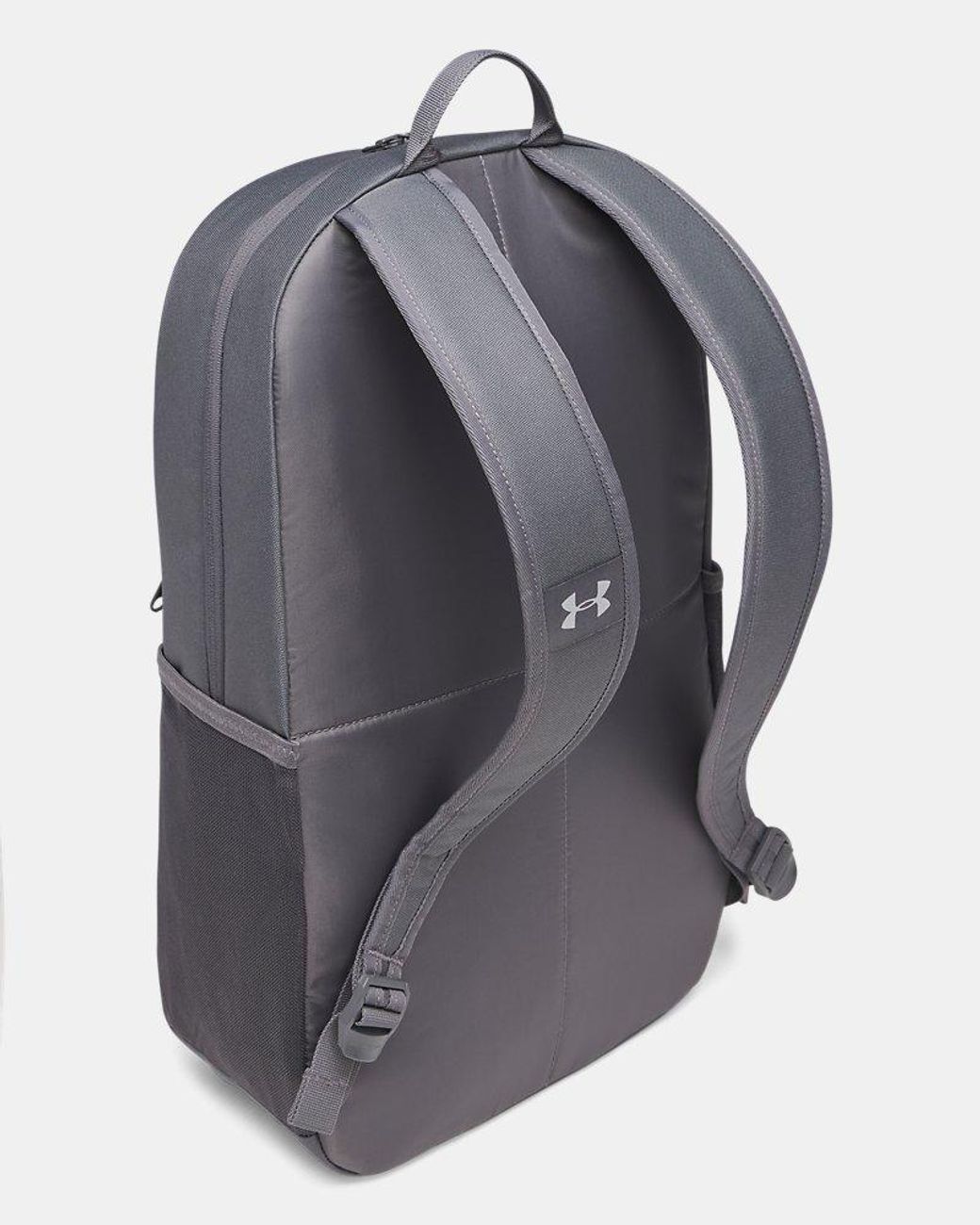 Under Armour Gray Essential Halftime Backpack Castlerock Mod