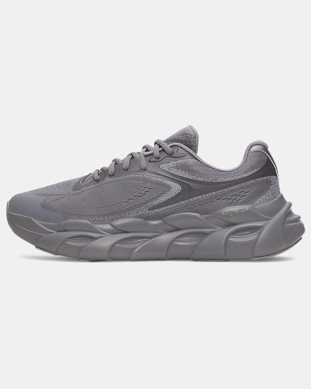 Under Armour Gray Hb Runner 2 Running Shoes Titan Steel Metallic for men