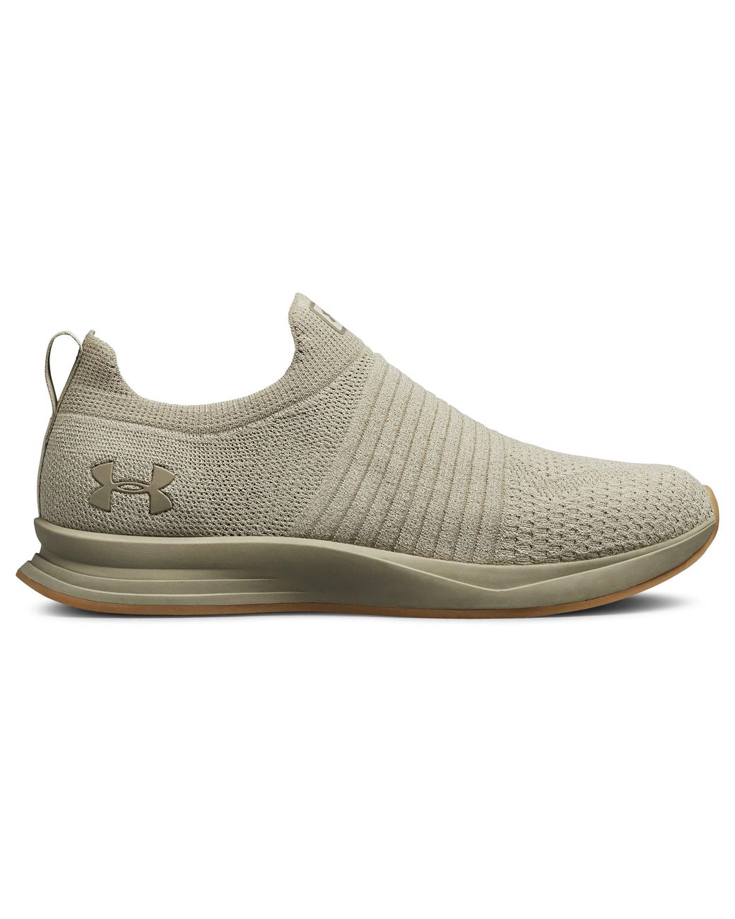 Under Armour Men's Ua Charged Covert X Laceless for Men | Lyst