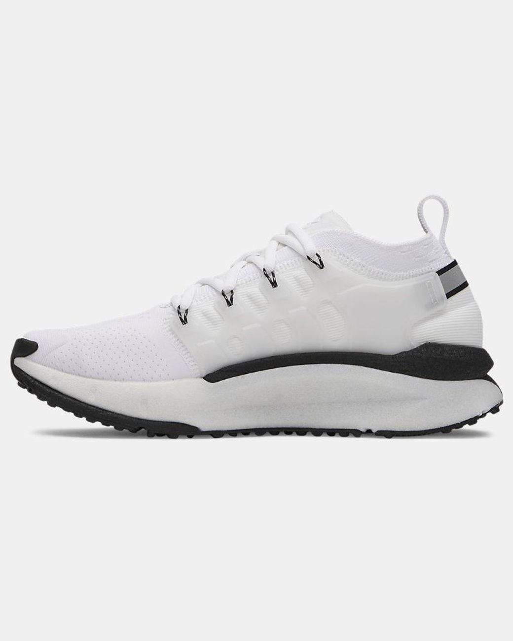 Under Armour White Phantom X Shoes