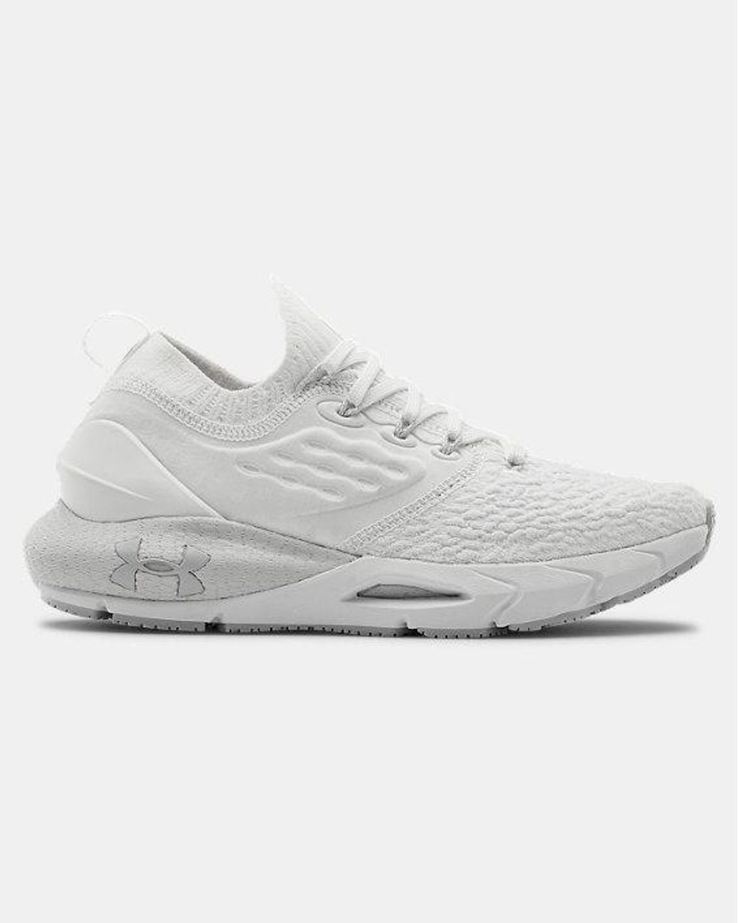 under armour men's hovr phantom 2 running shoes white