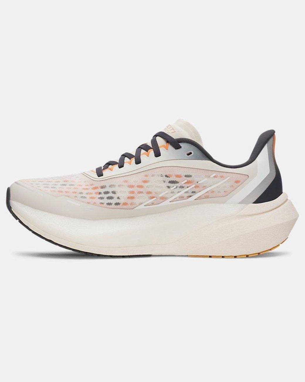 Under Armour White Velociti Distance Running Shoes Stone Stone Anthracite for men