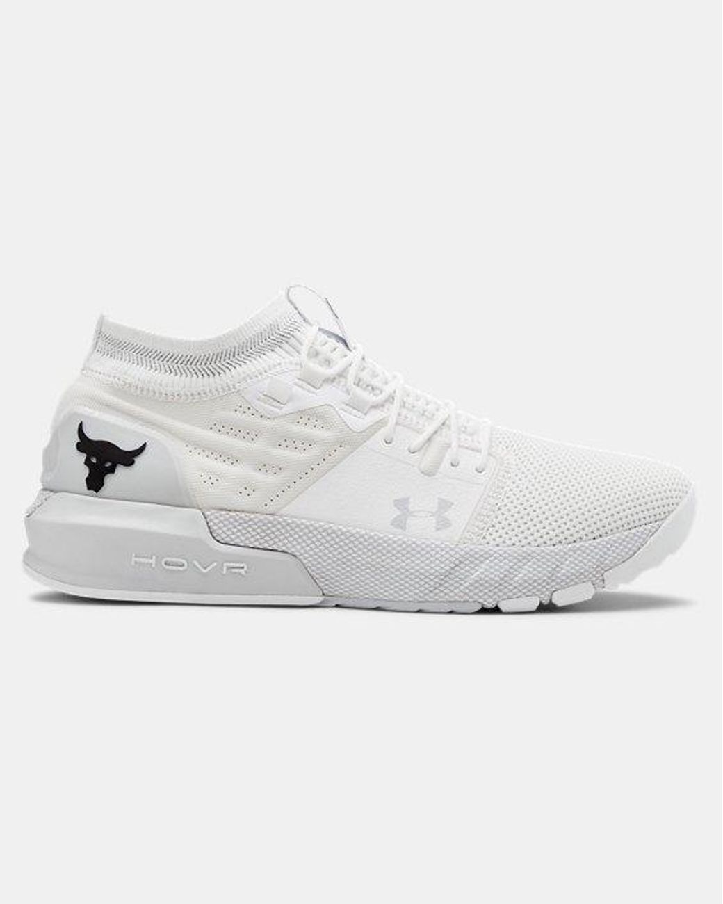 Under Armour Men's Ua Project Rock 2 Training Shoes in White for Men | Lyst