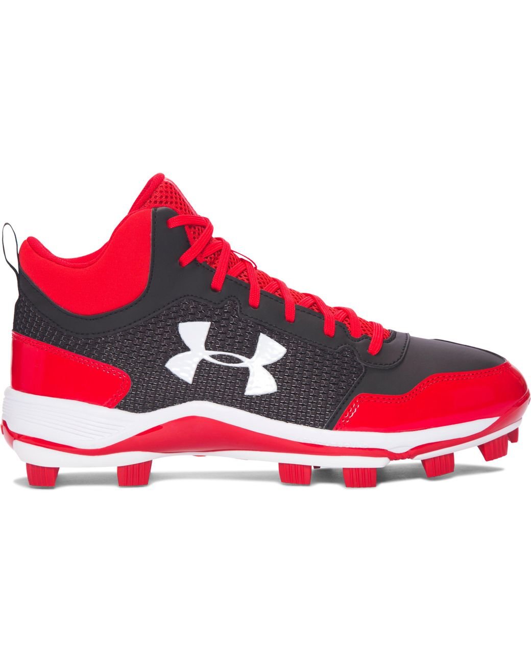 Under armour heater mid outlet