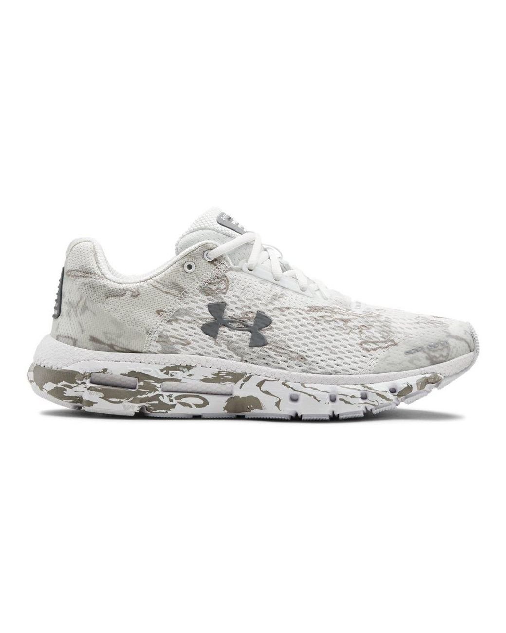 Under Armour Ua Hovr Infinite Camo in White for Men | Lyst