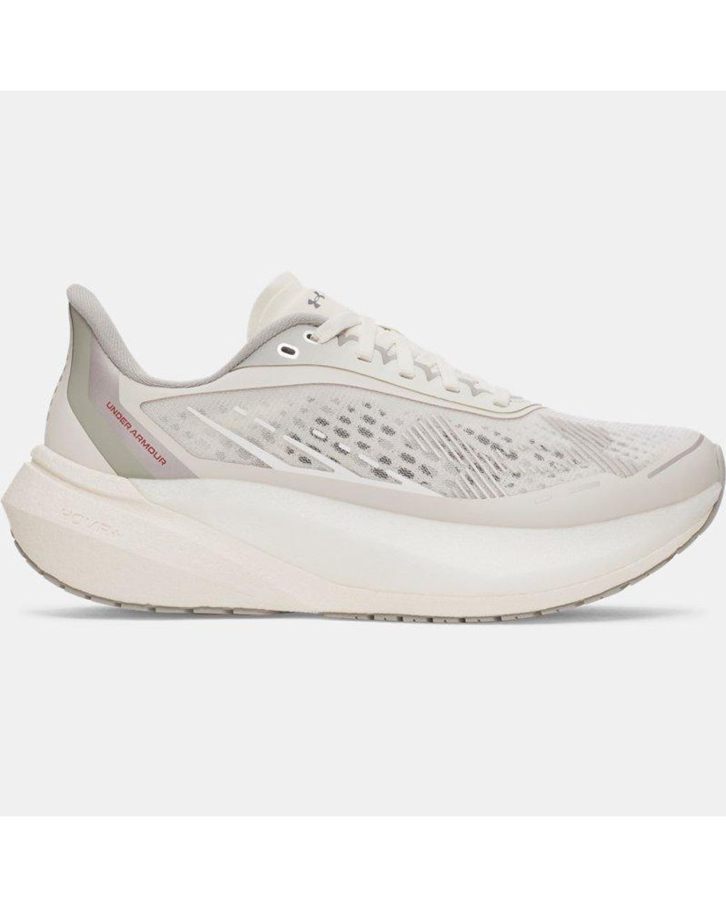 Under Armour White Velociti Distance Running Shoes Stone Titanium Metallic Buff