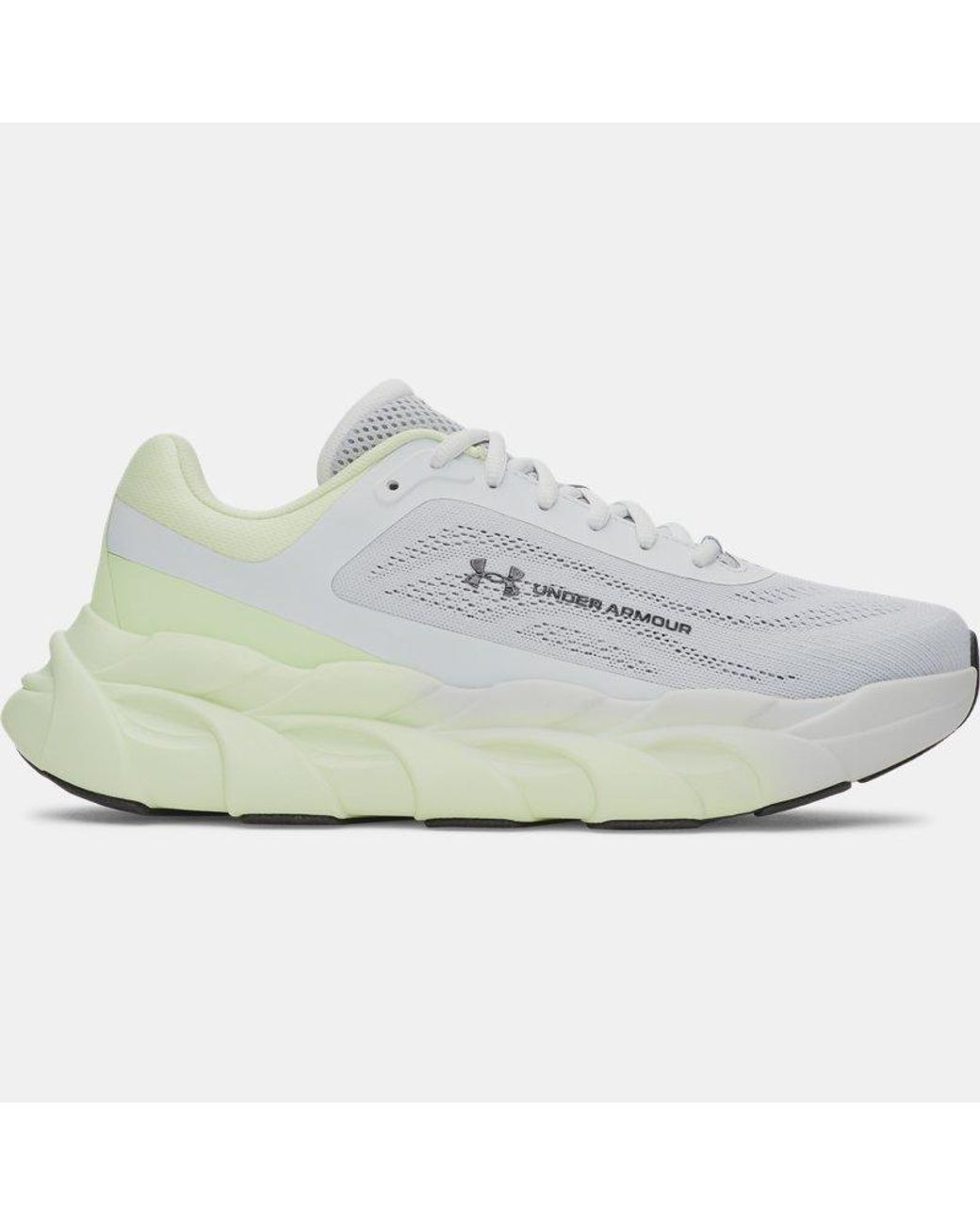 Under Armour Halo Runner Running Shoes Mod Fade in Grey for Men | Lyst UK