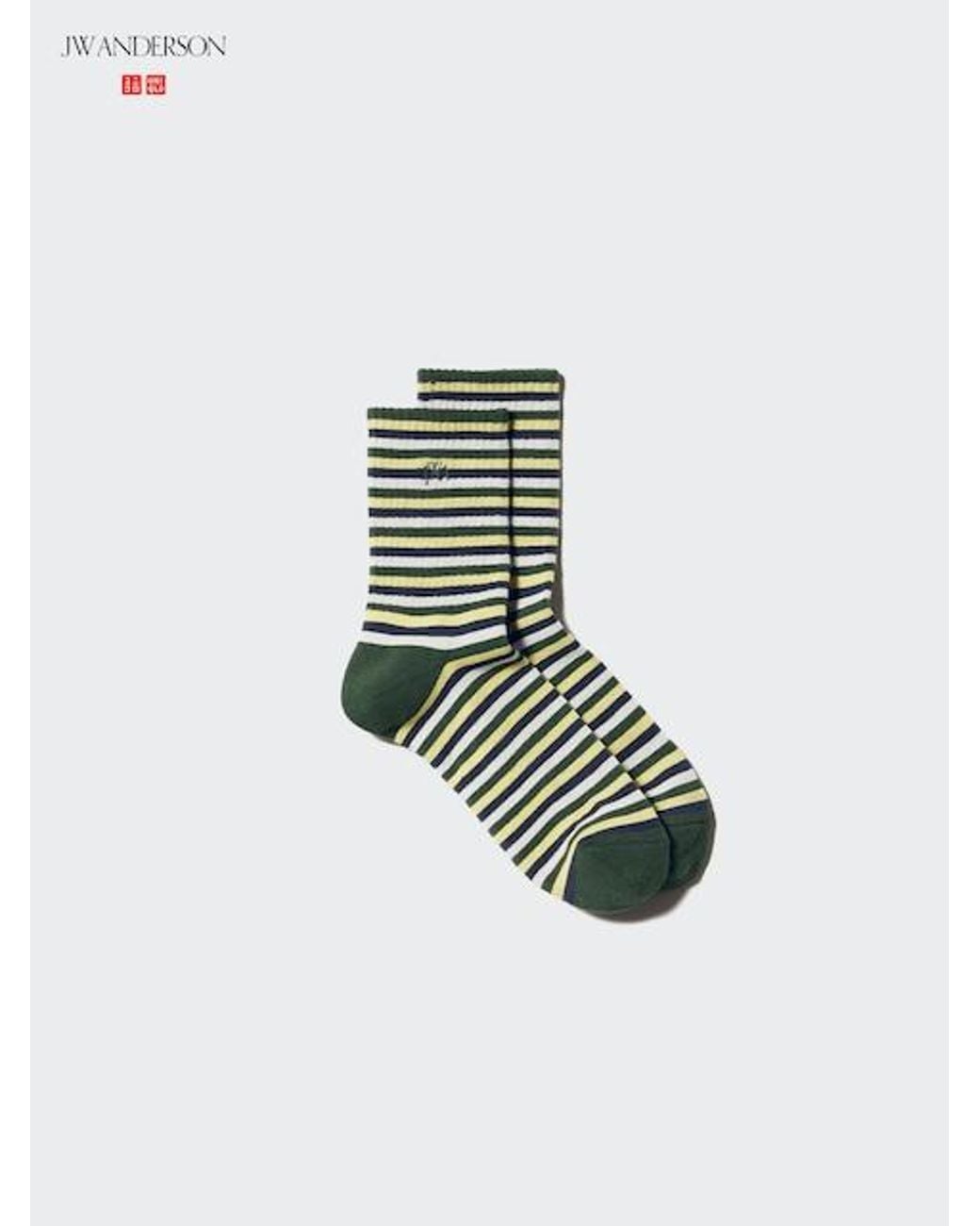 Uniqlo White Heattech Half Socks (Multi-Striped) for men